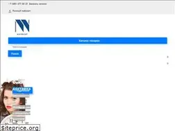 Sites similar to nvprint-shop.ru