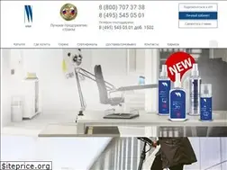 Sites similar to nvprint.ru