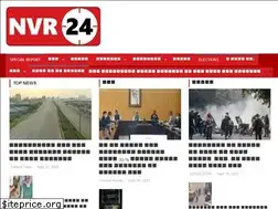 Sites similar to nvr24.com