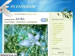 Sites similar to nvris.ucoz.ru
