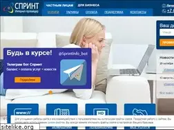 Sites similar to nvrnet.ru
