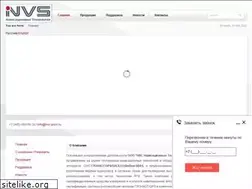 Sites similar to nvs-gnss.ru