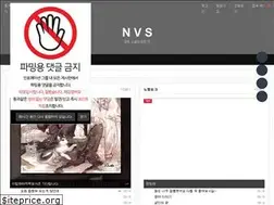 Sites similar to nvs.kr