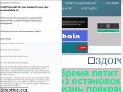 Sites similar to nvs7591.ru