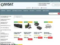 Sites similar to nvsat.kiev.ua