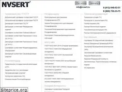Sites similar to nvsert.ru