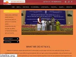 Sites similar to nvsindia.in