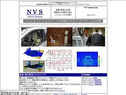 Sites similar to nvsolutions.co.jp