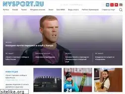 Sites similar to nvsport.ru