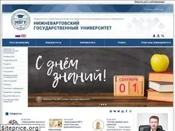 Sites similar to nvsu.ru