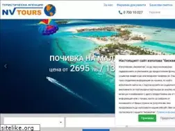 Sites similar to nvtours.bg