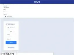 Sites similar to nvuti.apartments