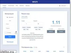 Sites similar to nvuti.builders