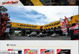 Sites similar to nvyangyont.com