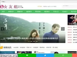 Sites similar to nvyouzu.com