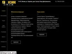 Sites similar to nvzmk.ru