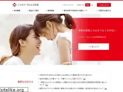 Sites similar to nw-life.co.jp