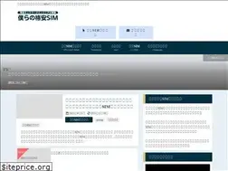 Sites similar to nw-memo.com