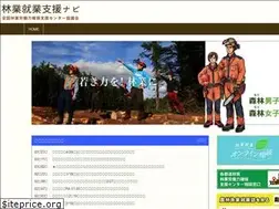 Sites similar to nw-mori.or.jp