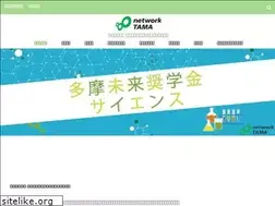 Sites similar to nw-tama.jp