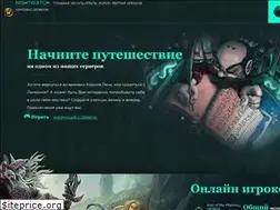 Sites similar to nw-wow.ru