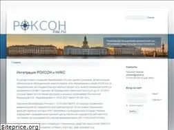 Sites similar to nw.ru
