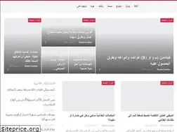 Sites similar to nwaaem.com