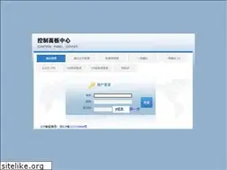 Sites similar to nwabc.cn