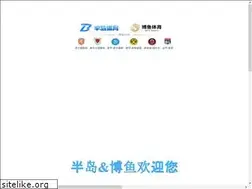 Sites similar to nwabigdeals.com