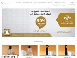 Sites similar to nwaderalteb.com