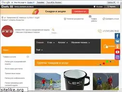 Sites similar to nwalk.kz