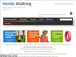 Sites similar to nwalking.ru