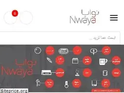 Sites similar to nwaya.com