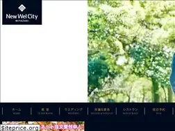 Sites similar to nwc-miyazaki.co.jp