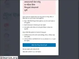 Sites similar to nwchelpline.gov.np