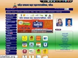 Sites similar to nwcmc.gov.in
