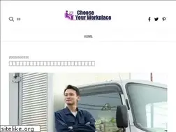 Sites similar to nwcookin.com