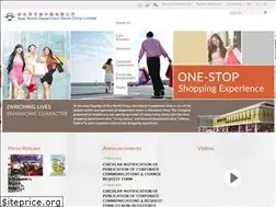 Sites similar to nwds.com.hk