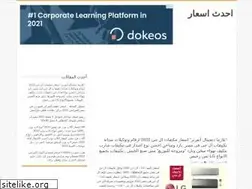 Sites similar to nwe-prices.com