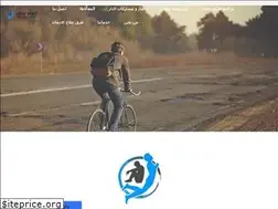 Sites similar to nweg.weebly.com