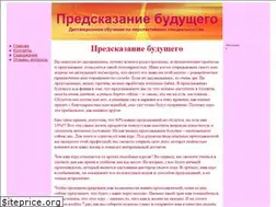 Sites similar to nwekurs.obshelit.net