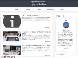 Sites similar to nwengblog.com