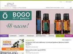 Sites similar to nwepro.com