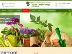 Sites similar to nwf.ru