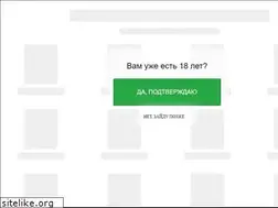 Sites similar to nwgw.ru