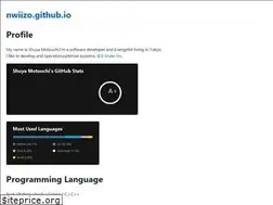 Sites similar to nwiizo.github.io