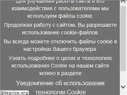 Sites similar to nwkupava.ru