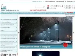 Sites similar to nwlelectro.ru