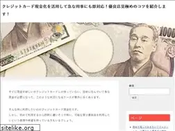 Sites similar to nwmetroportchamber.org