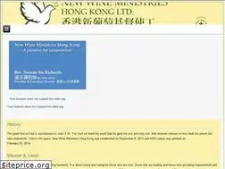 Sites similar to nwmhk.org